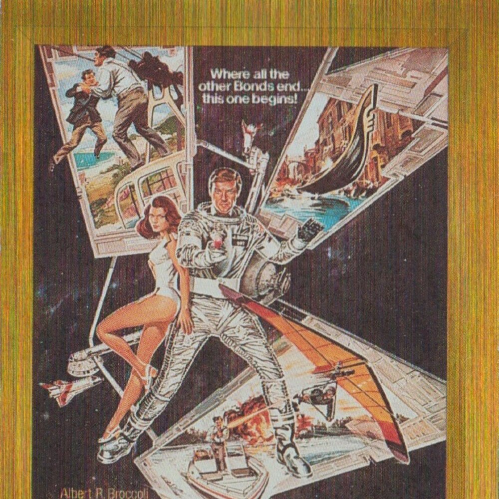 James Bond Connoisseur's Collection Volume 2 #P11 Moonraker Gold Poster 1996 007